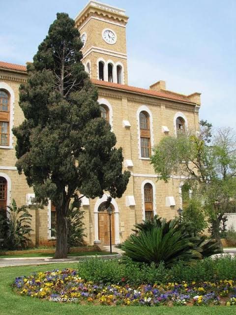 TAMAM | AUB
